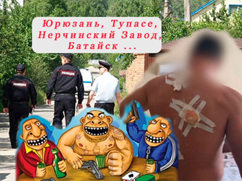 Подписывайтесь на наш канал "Нарполит" и не упустите свежие политические тренды!