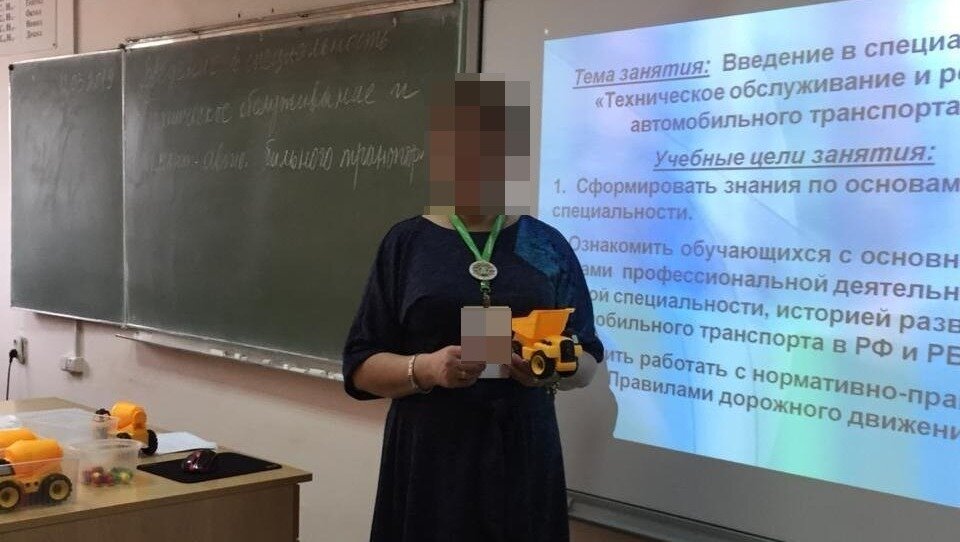 Фото: Уфимский автотранспортный колледж (УАТК)// VK.com
