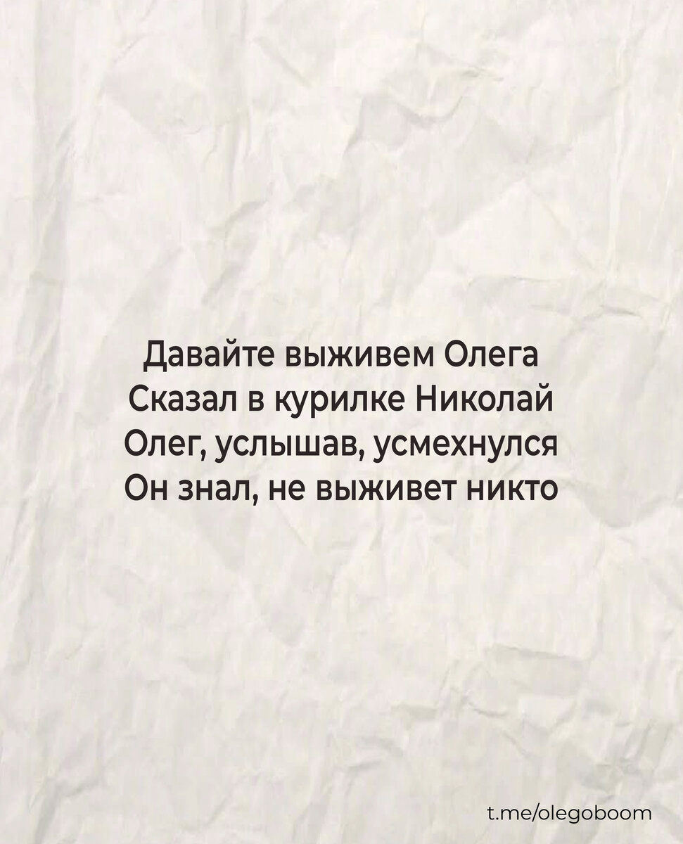 Прикольные красивые и смешные картинки с пожеланиями доброго утра четверга