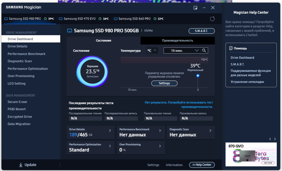 Тут примерно 1.5 года