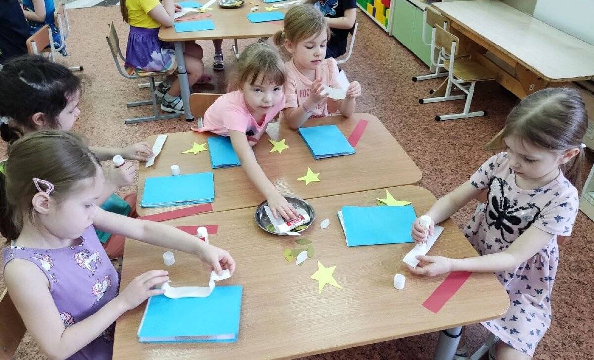 Аппликация 
