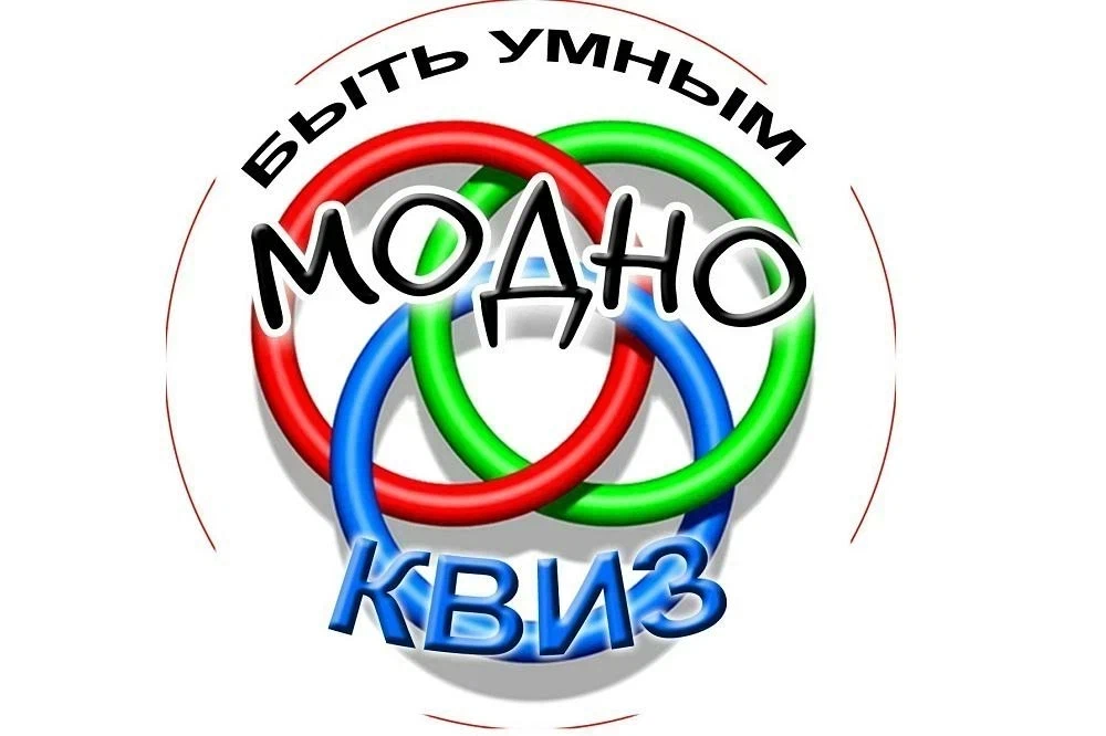 фото из интернет-источника 