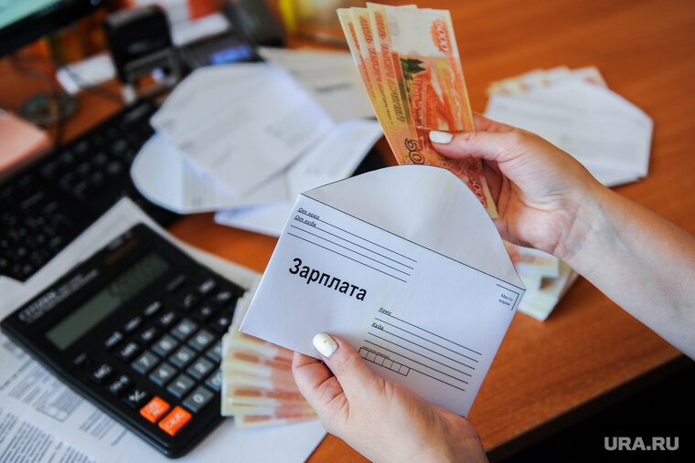    Доходы риелторов значительно отстали от зарплат остальных челябинцев