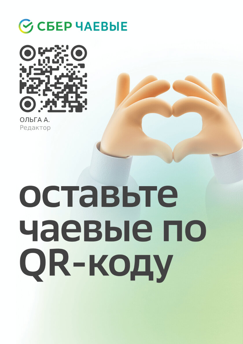 Повседневная изысканность? У вас получится! Откройте для себя сочетание комфорта и стиля с помощью этой коллекции шикарных и стильных образов с худи. Вам вдруг полюбились толстовка с капюшоном?-25