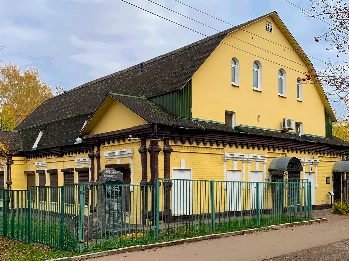 Музей завода грампластинок. Фото: Яндекс