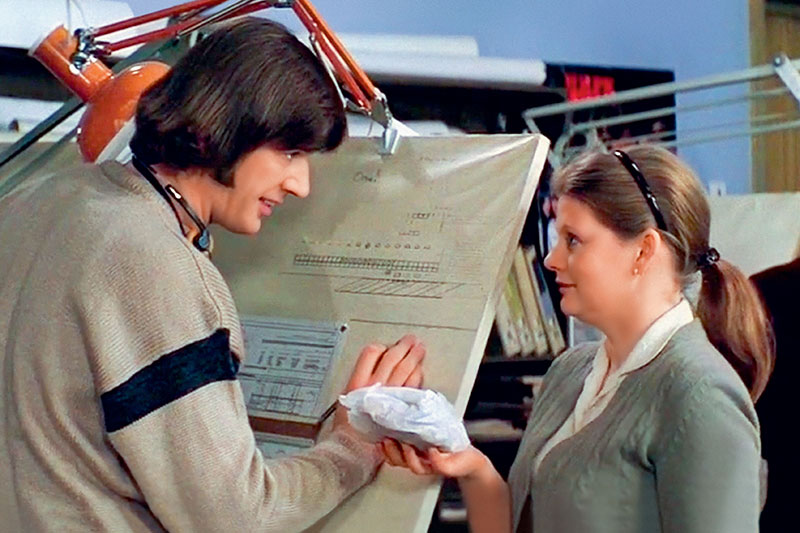 «Самая обаятельная и привлекательная», 1985