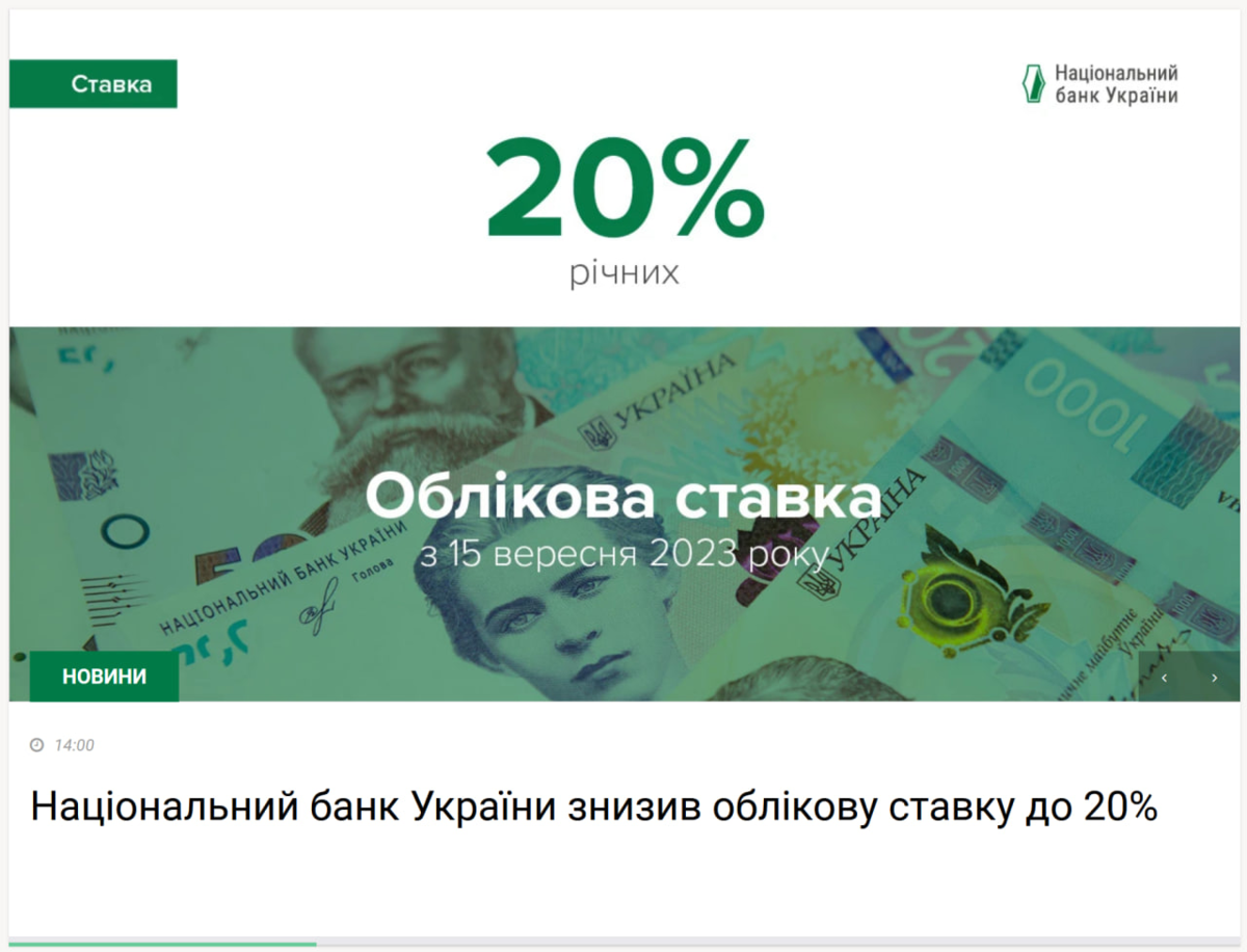 Доброе утро, всем привет!Всё в мире вертится вокруг золотого сечения, даже дни. Неделька Фибоначчи. *****************************Немножко про американский бюджет.-8