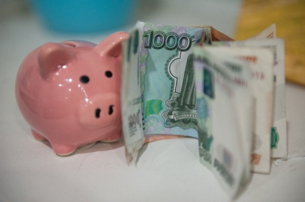    Астраханцы рассказали, сколько денег им нужно для счастья