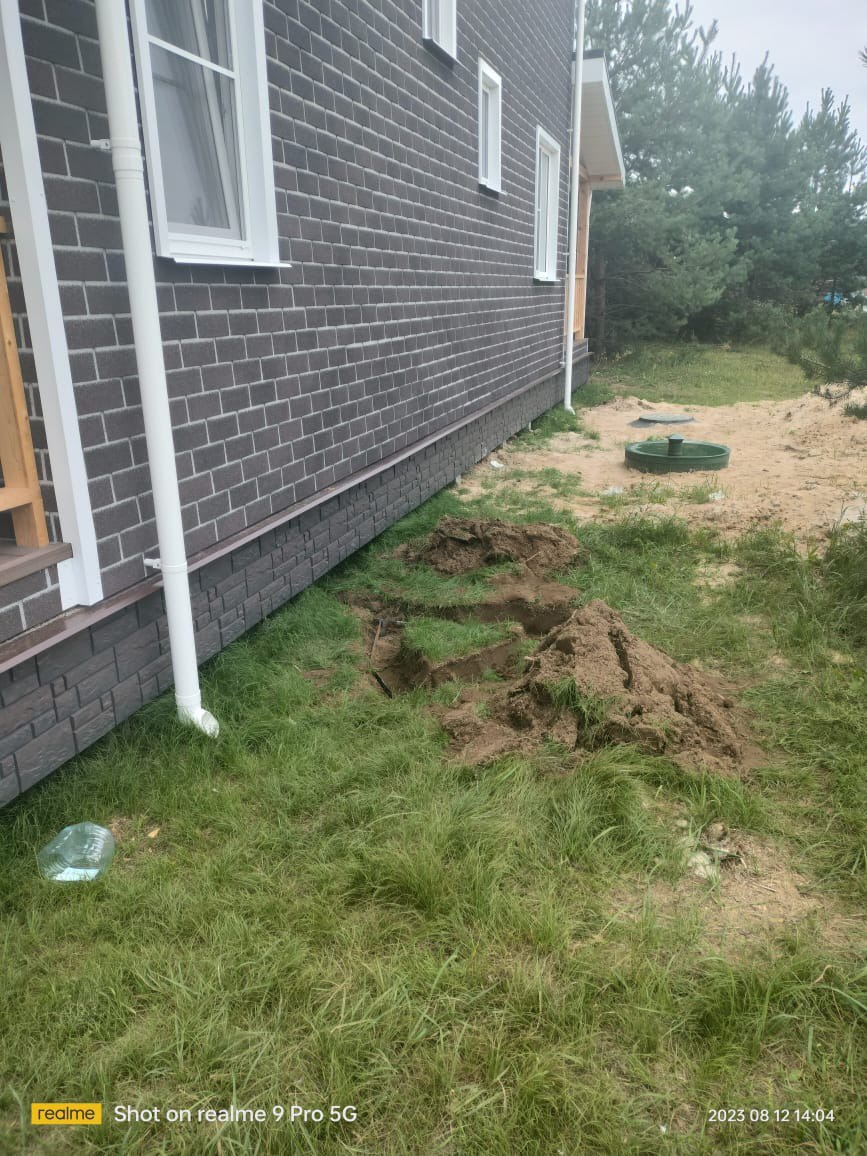 Заземление при строительстве каркасного дома от СК Город домов, август