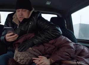 кадр из сериала До свадьбы заживет (2023) 