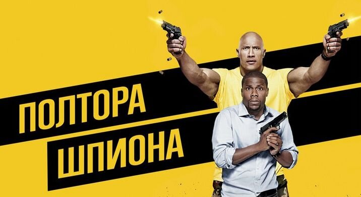 Рейтинг КиноПоиска 6.253
Рейтинг IMBD 6.30