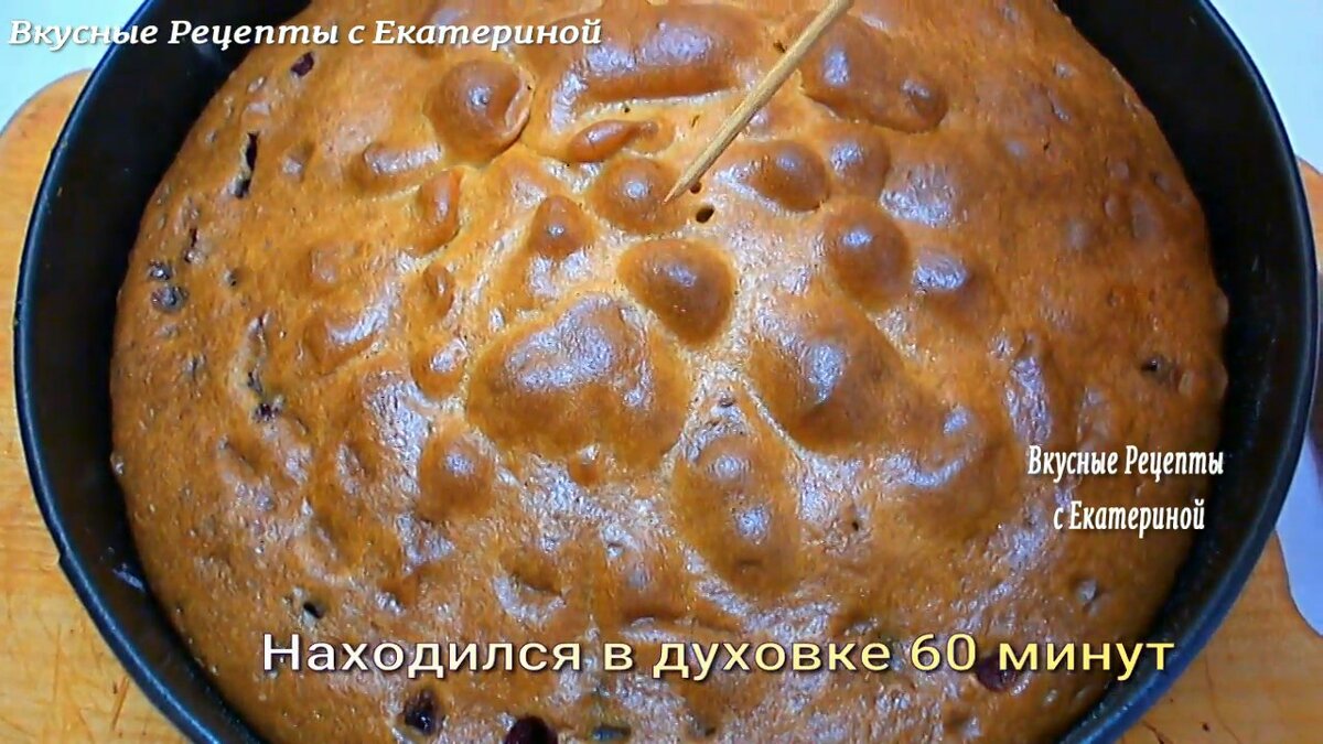 Сладкая выпечка: рецепты с фото простые и вкусные в духовке ( вкусных рецептов) на 9267887.ru