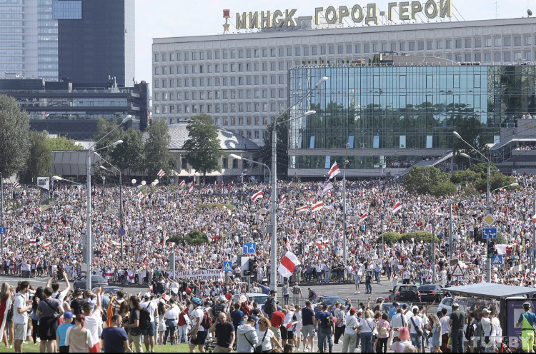 Минск - город Герой