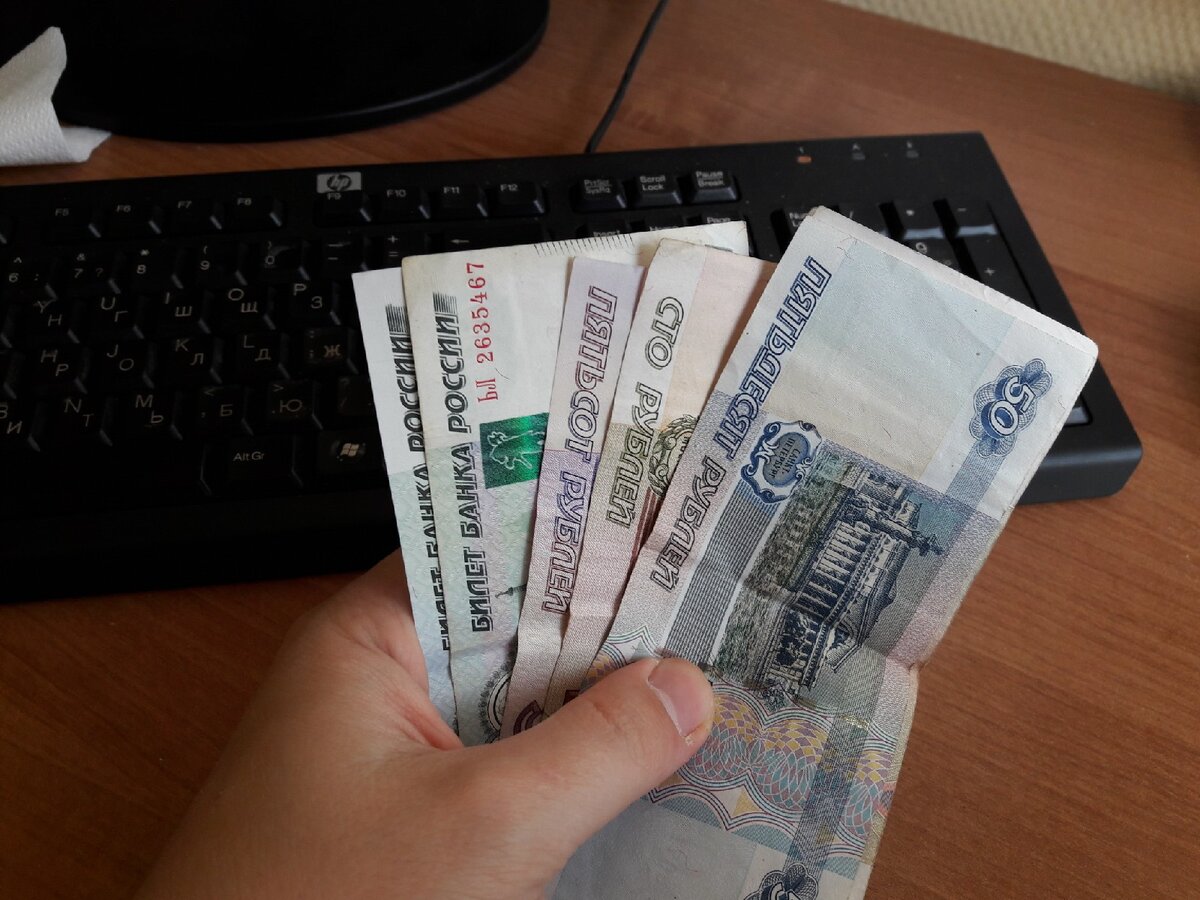 На стройку нужно выделять +50% бюджета от запланированного. Иначе не хватит :)