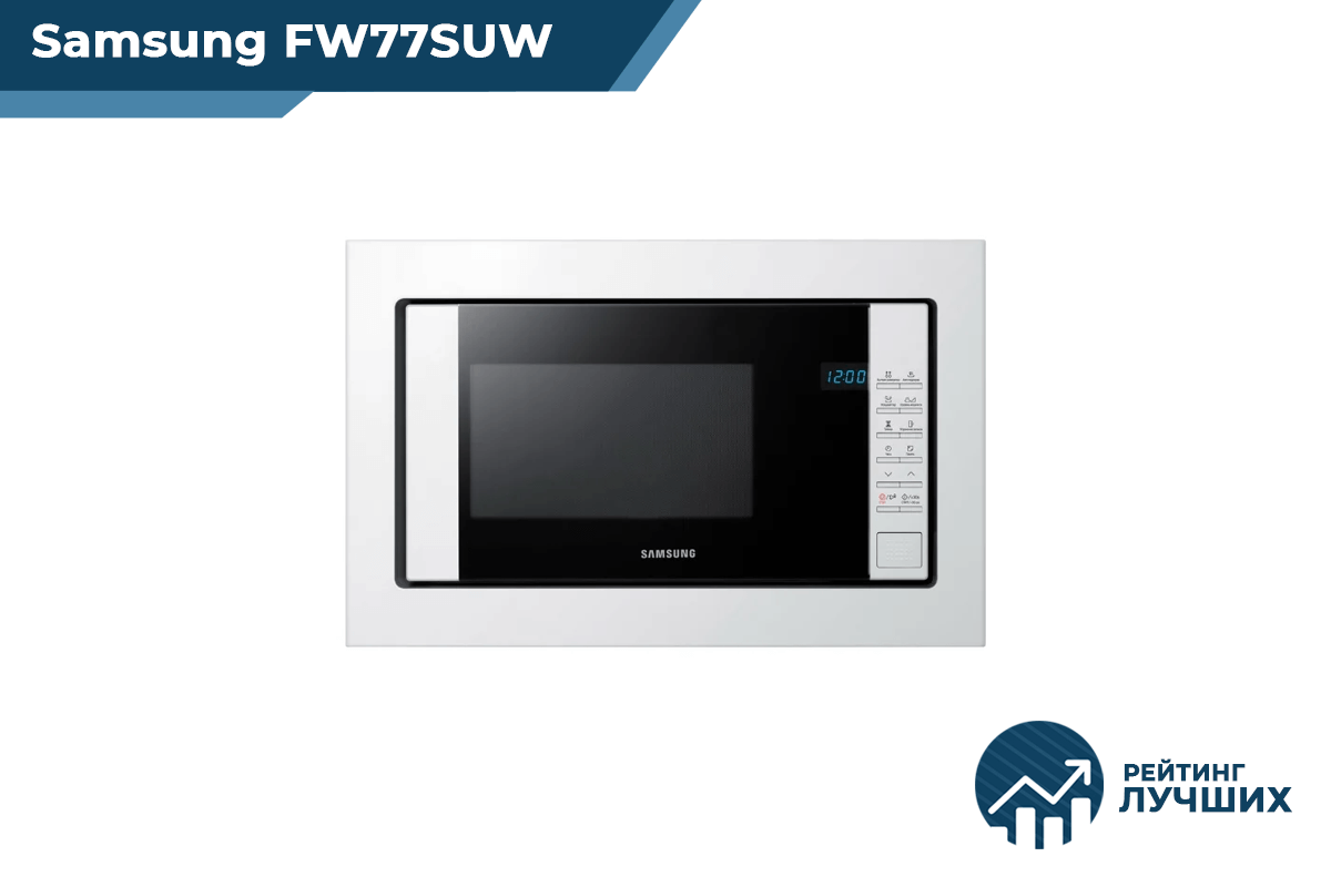 Samsung FW77SUW