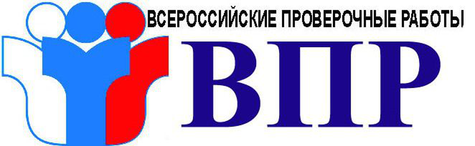 Взято из интернета