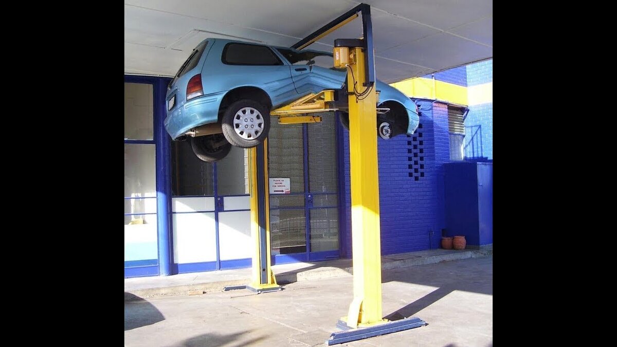 Первый случай