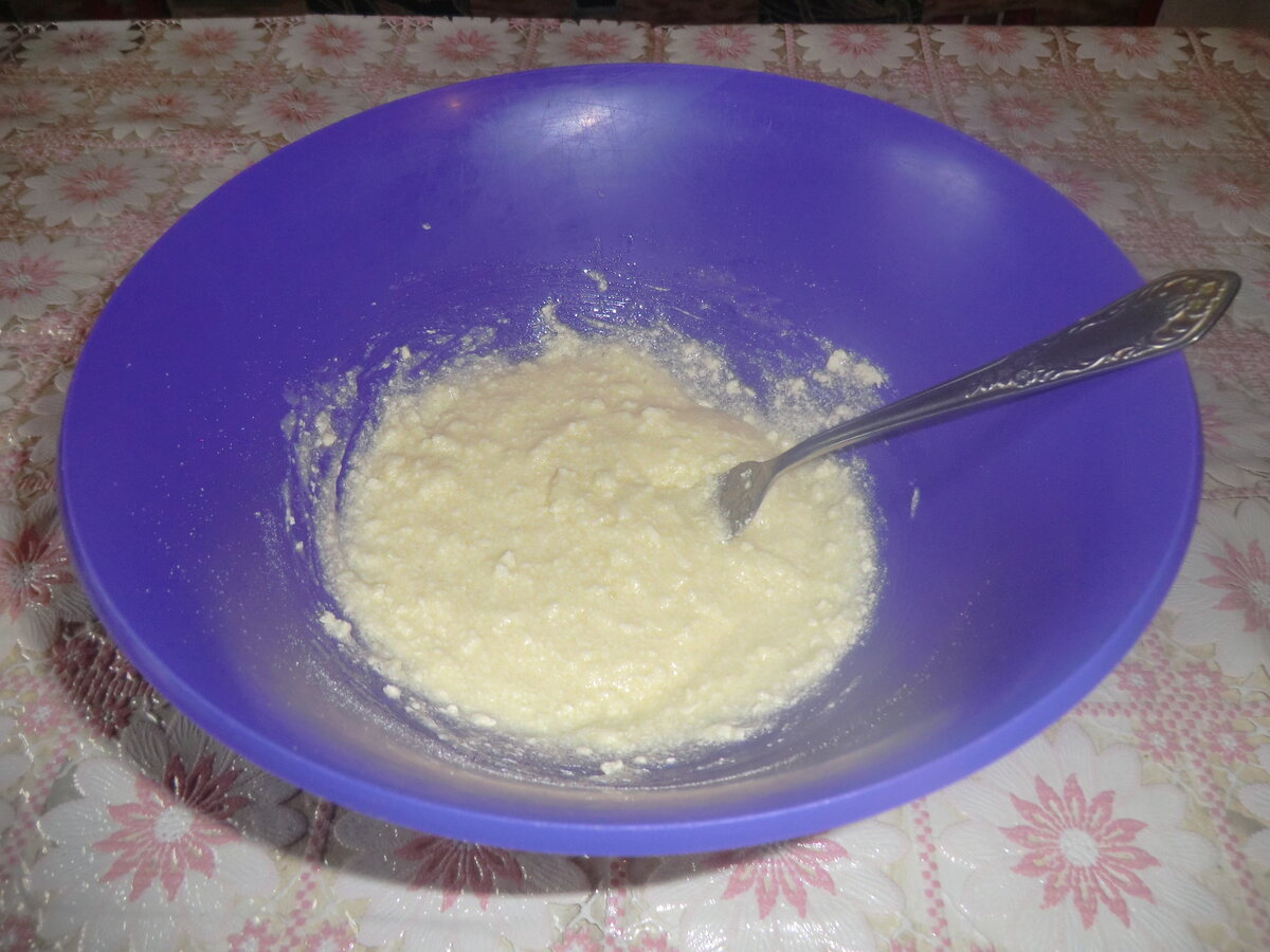 Яично-маслянистая масса.
