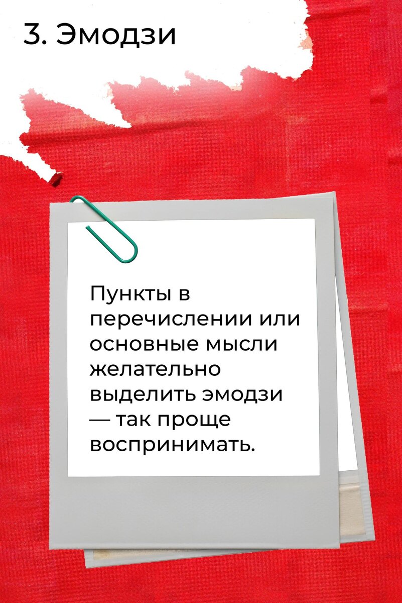-2-3