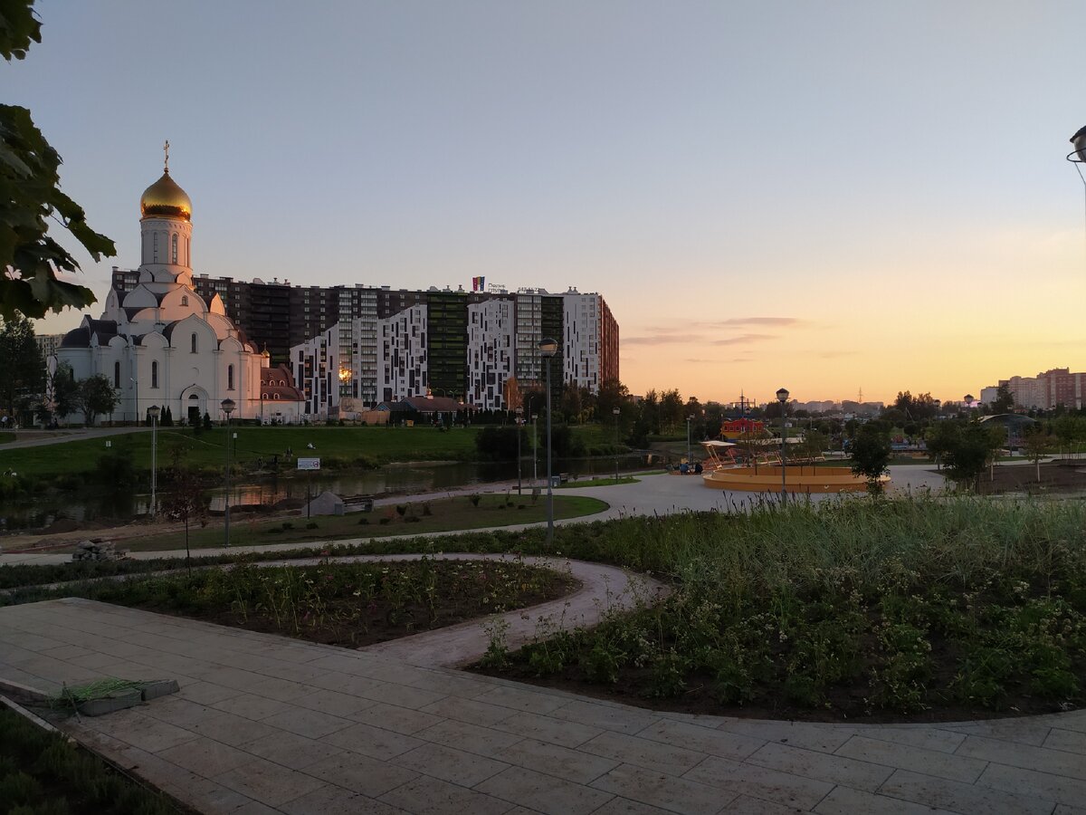 Парк окервиль
