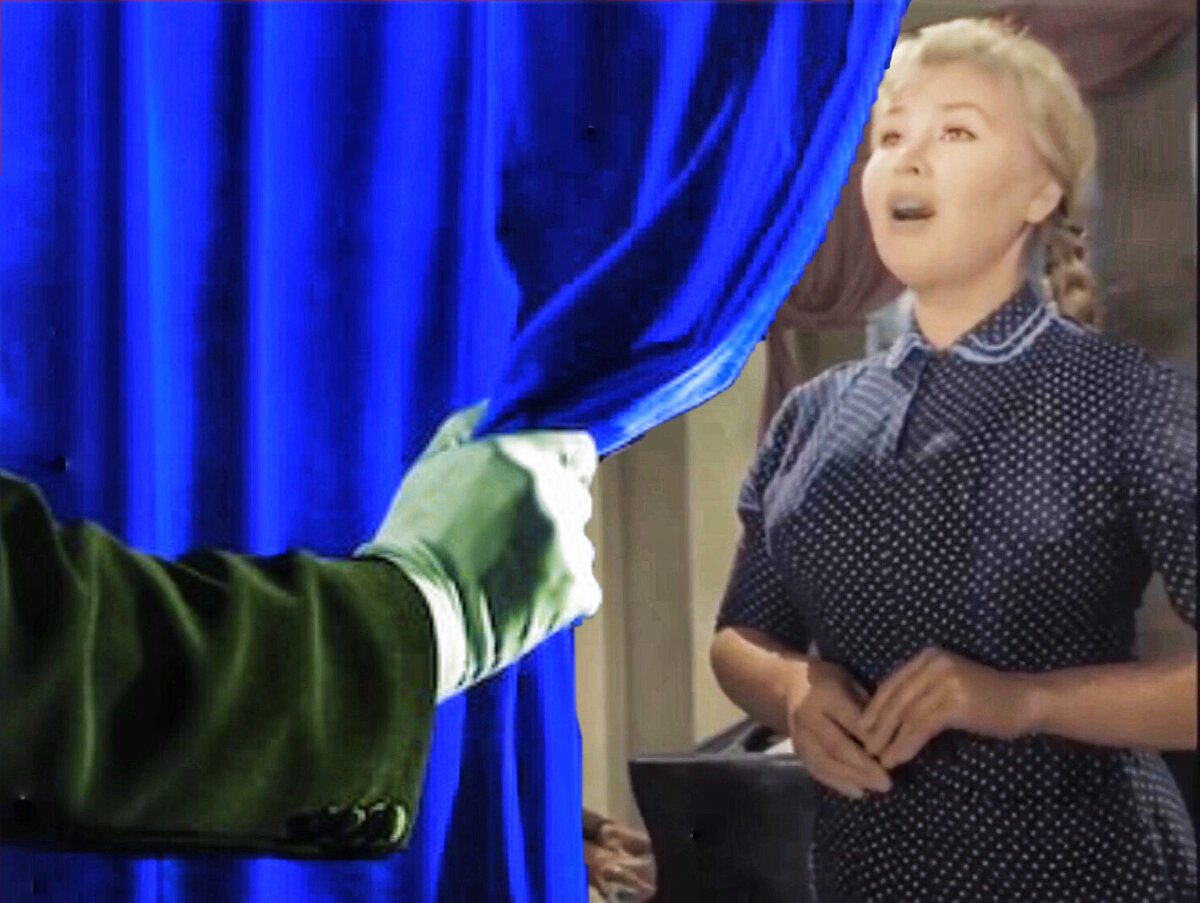 Создано на основе кадра из фильма ”Приходите завтра”