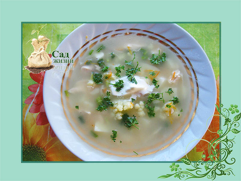 Суп с цветной капустой