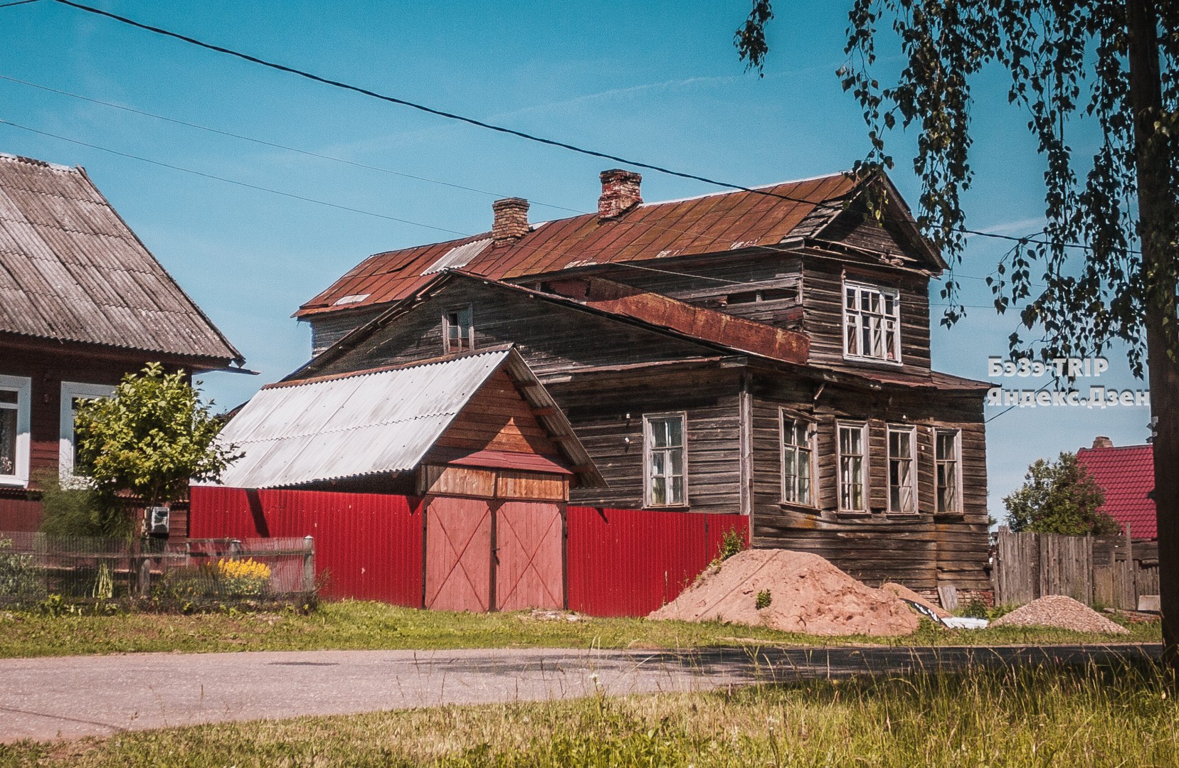Детей кормить проще в Москве. Из Валдая уезжают люди, а москвичи взамен покупают там дома для дач3