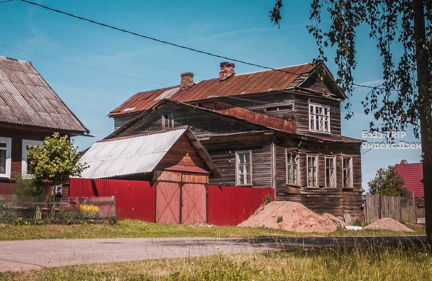 Дом никоненко на валдае фото