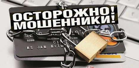 Картинка из общедоступных источников: Яндекс.Картинки.