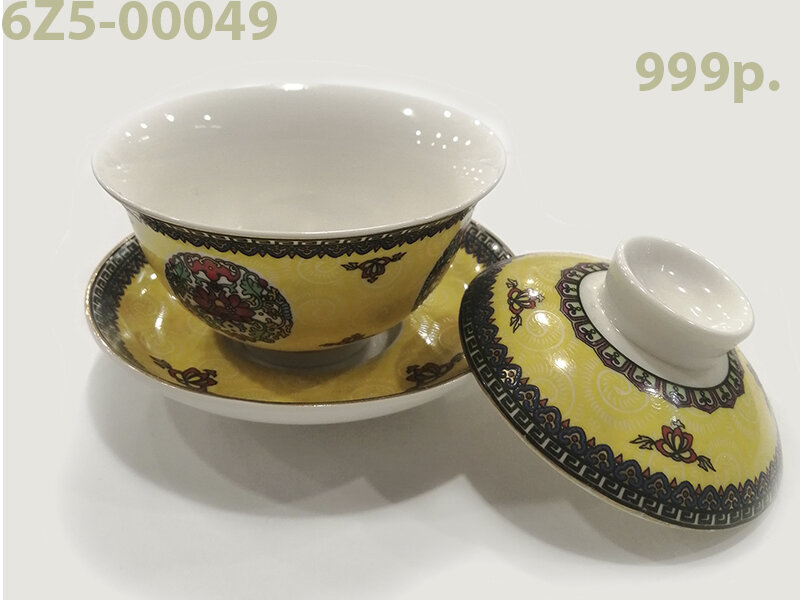 Выбор Гайваней в каталоге Заварро, копируйте ссылку чтобы купить https://zavarro.store/collections/all , Пароль для Вас: Zavarro