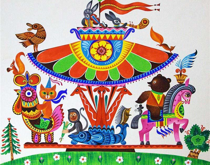 А какой любимый мультик у Вас?