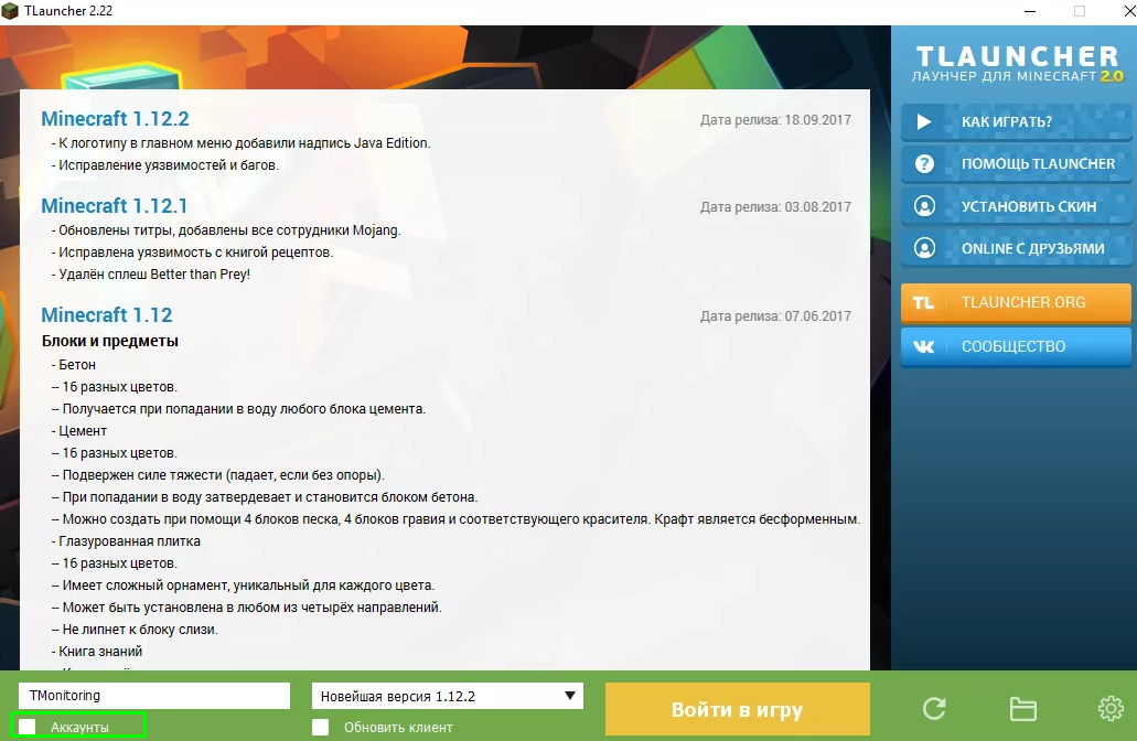 Приведено к примеру...