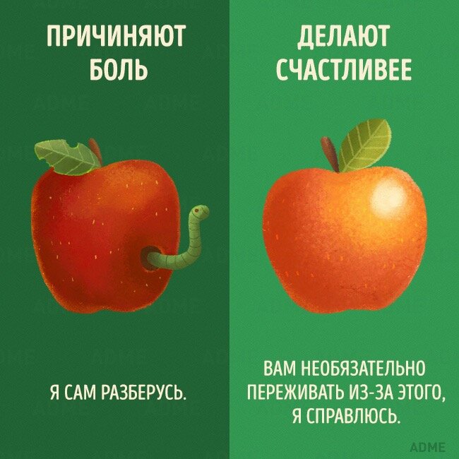 Родители всегда за нас переживают👩‍❤️‍👨 