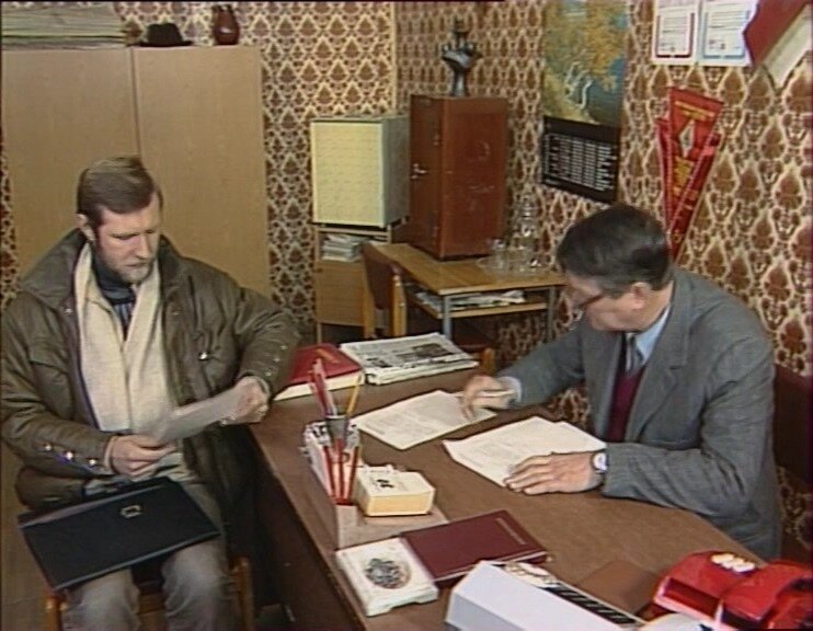 "Следствие ведут знатоки. Без ножа и кастета", 1988