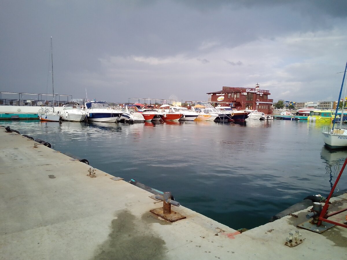 морпорт