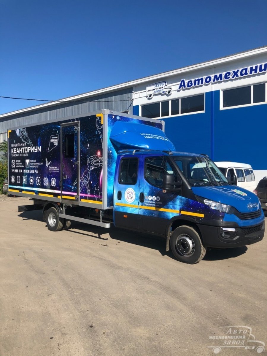 «АМЗ» построил «Кванториум» на базе IVECO Daily 70C15