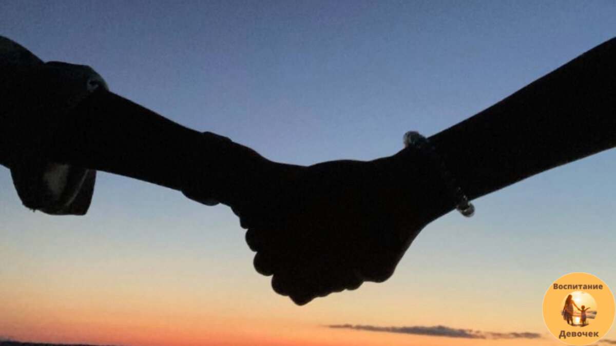 Любимый мой Читатель! Если поддерживаете - поставьте, пожалуйста, лайк!