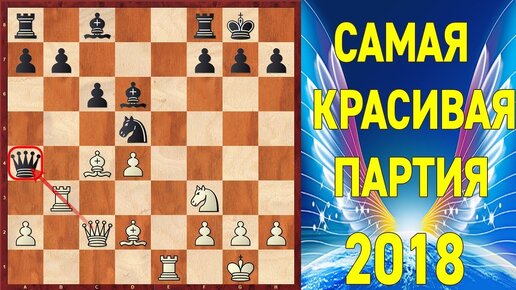 Топ-20 самых горячих игр для взрослых (18 +)