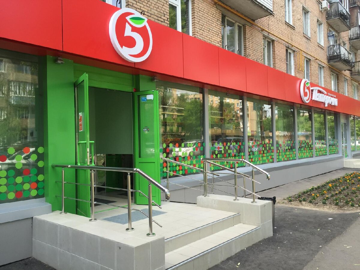 Изображение взято с Яндекс.картинки