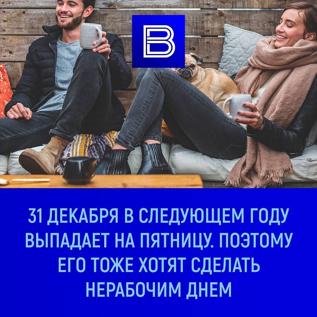-2-3