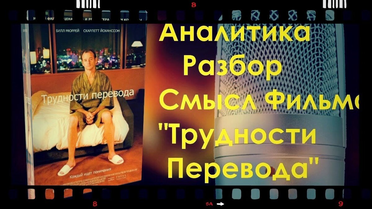 Порно фильм «Начинающий Адвокат» (A Novice Lawyer) с русским переводом