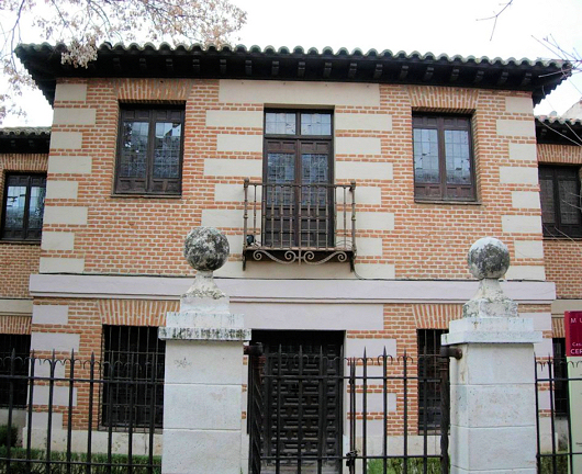 Дом-музей Мигеля де Сервантеса в Мадриде