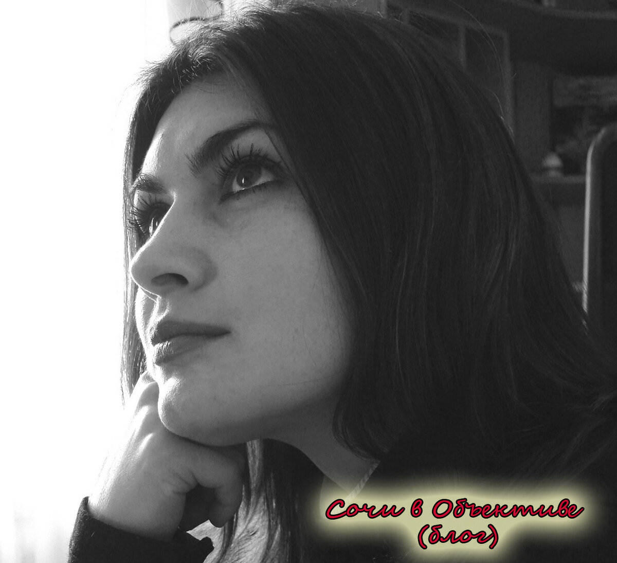 Фото автора.