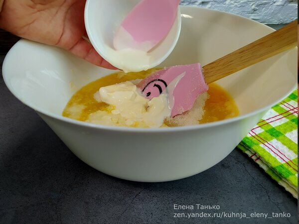 сметану и соду 🡺 🡺 🡺