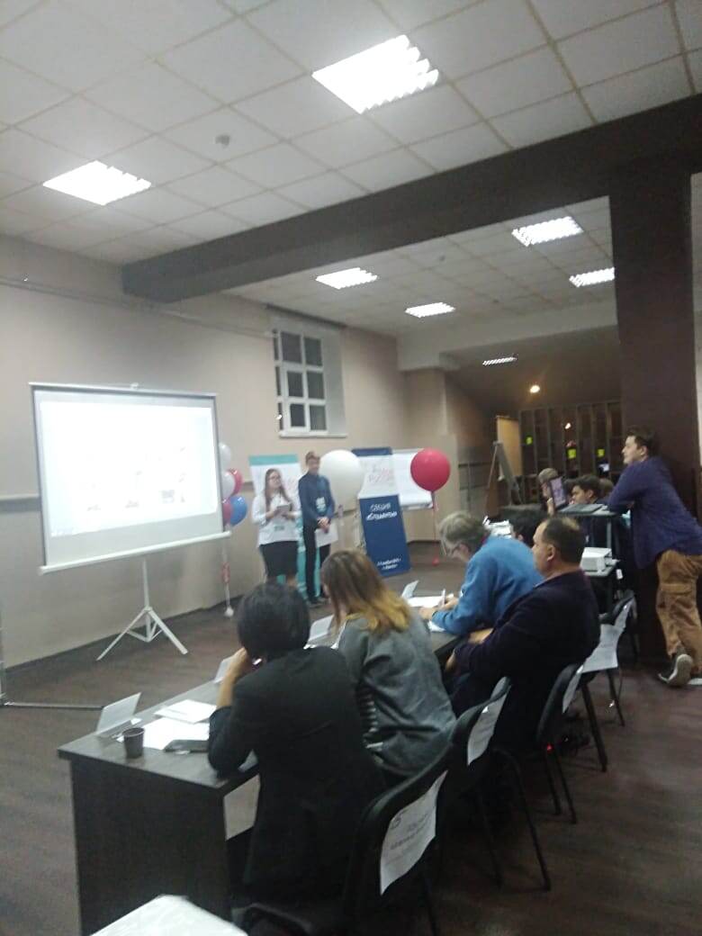 На осенних каникулах прошёл очный этап историко-патриотического хакатона «Моя Россия»