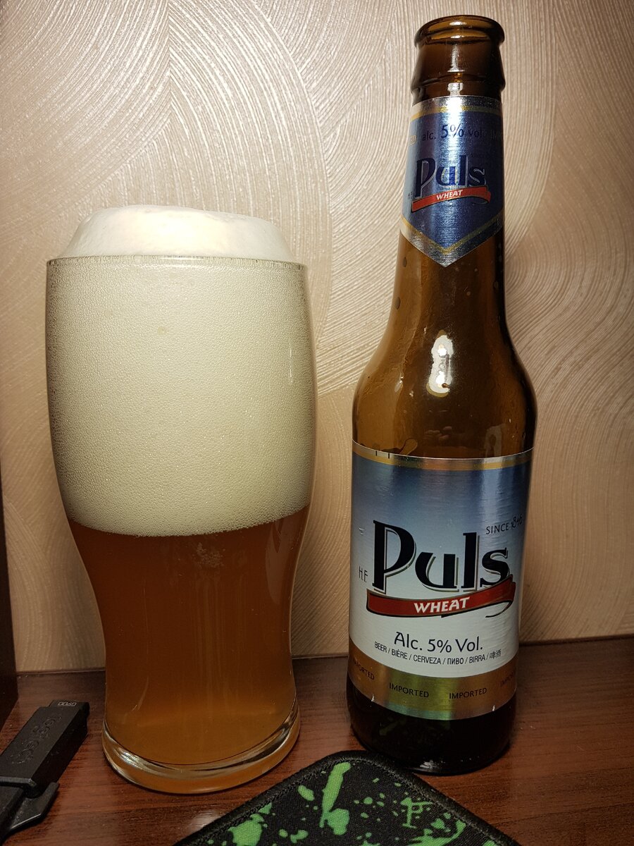  Puls wheat