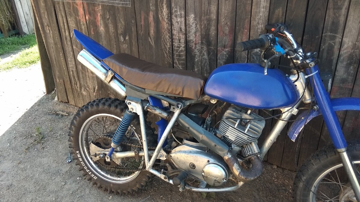 Конечный результат