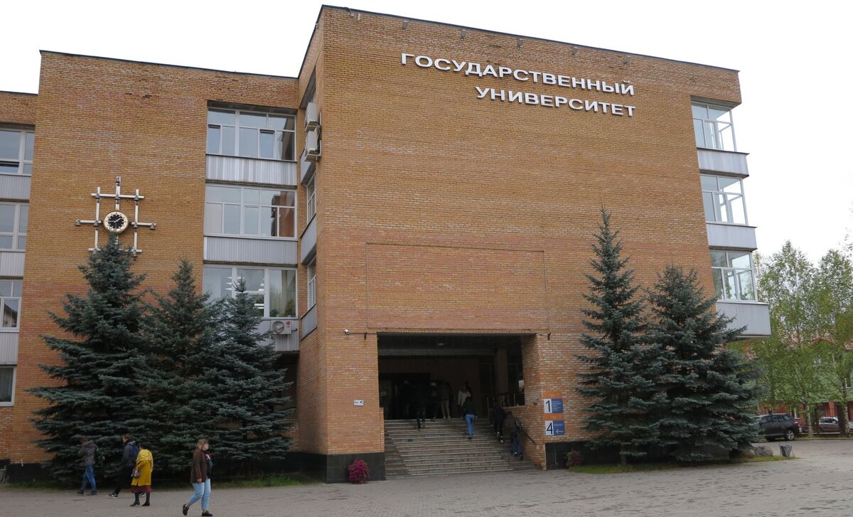 Изображение с сайта Яндекс Картинки