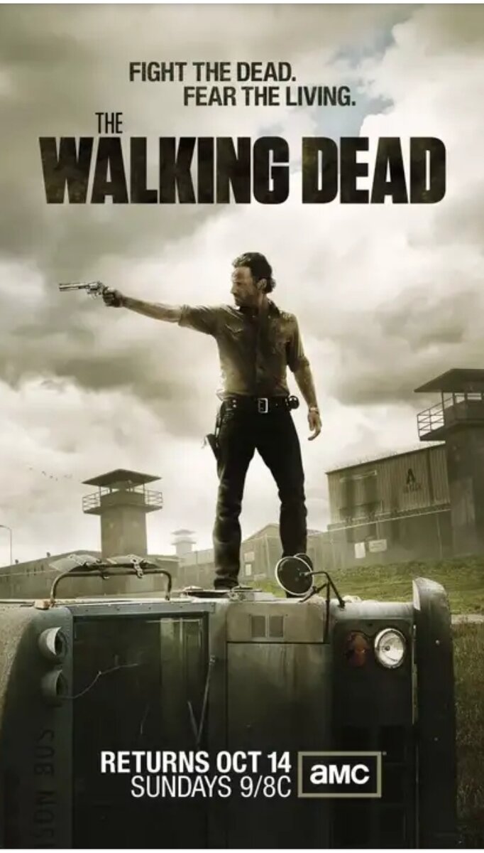 Рисунок брата я не нашла, вот официальный постер "Ходячих"