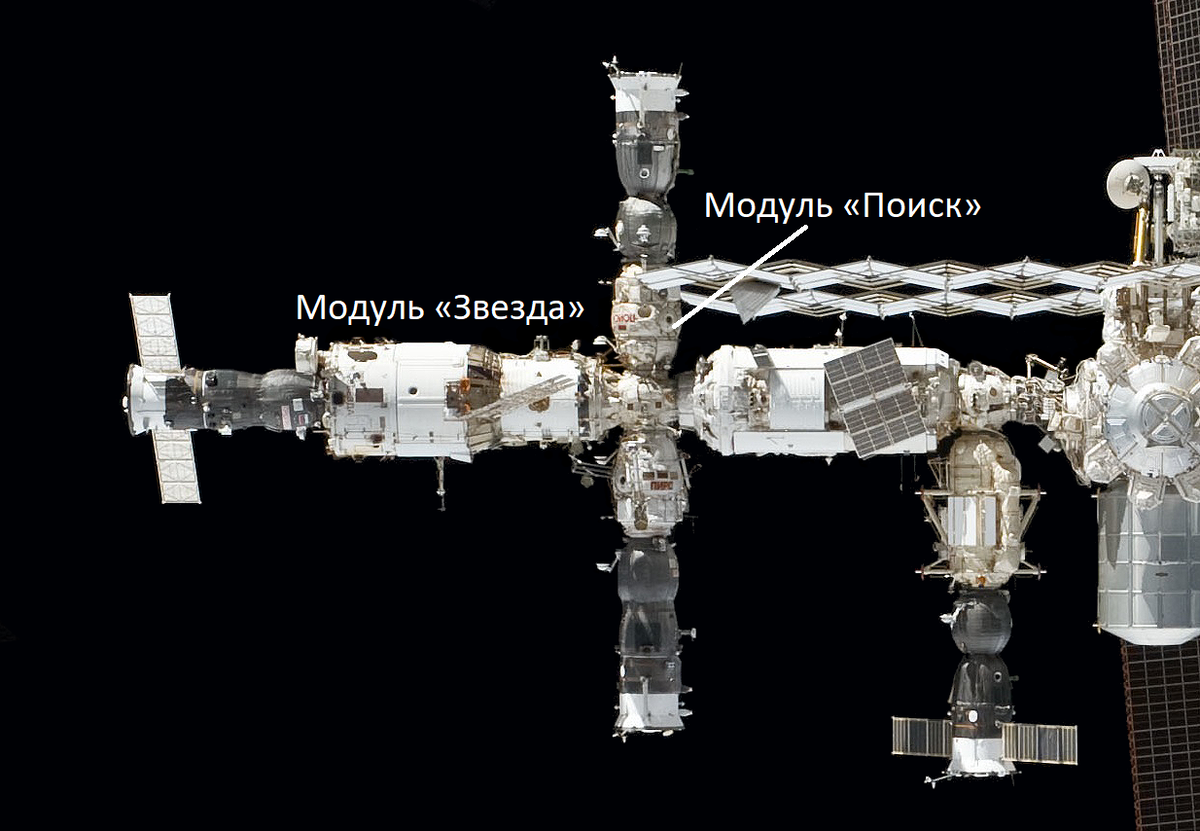 На МКС продолжается утечка воздуха, возможно, из российского модуля